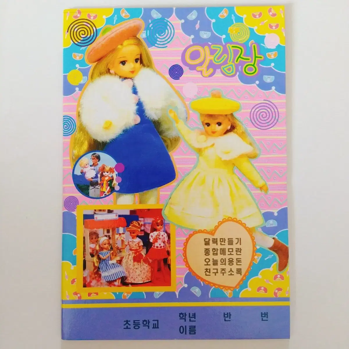 thumbnail-3